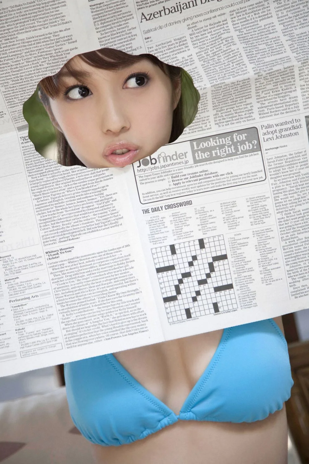[YS[Trang web] Tập 331 Qin Ruihui "SLENDER"BEAUTY…Duyên dángせます!!》Album ảnh - 63