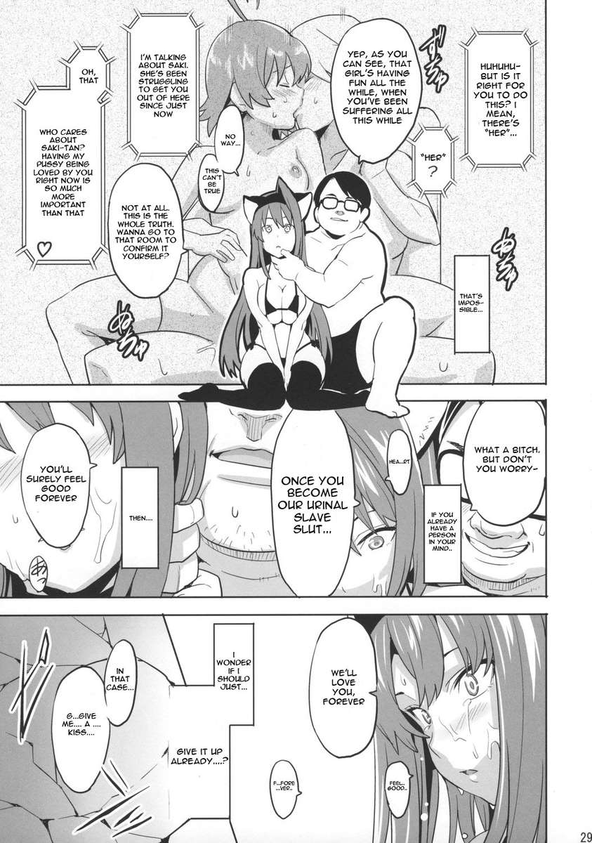 Sakitama - 27