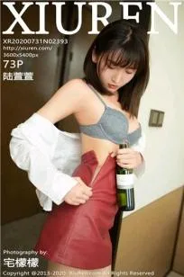 [XiuRen] 2022.11.17 No.5874 陆萱萱北京旅拍 女王角色装扮 - 93
