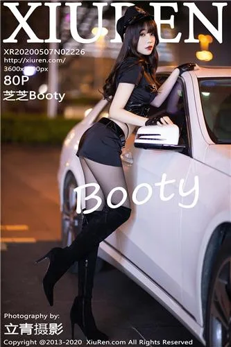 [XiuRen]高清写真图 2022.02.28 No.4646 芝芝Booty - 93