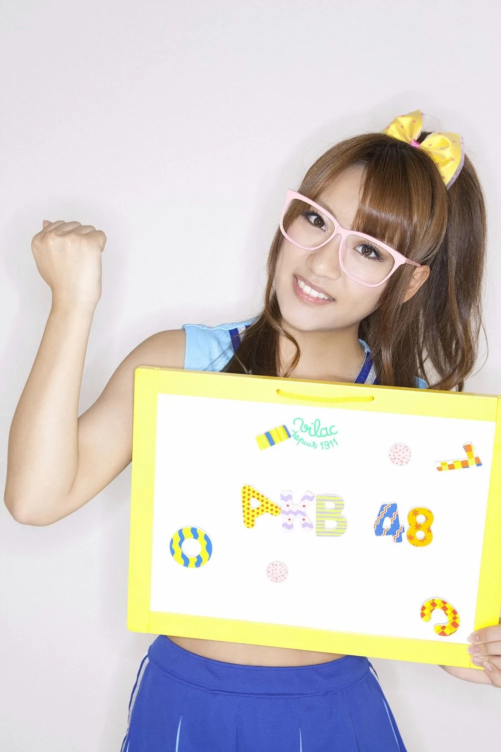 [YS Web] Vol.405 AKB48 "フレフレニッポン! 》Album ảnh - 59