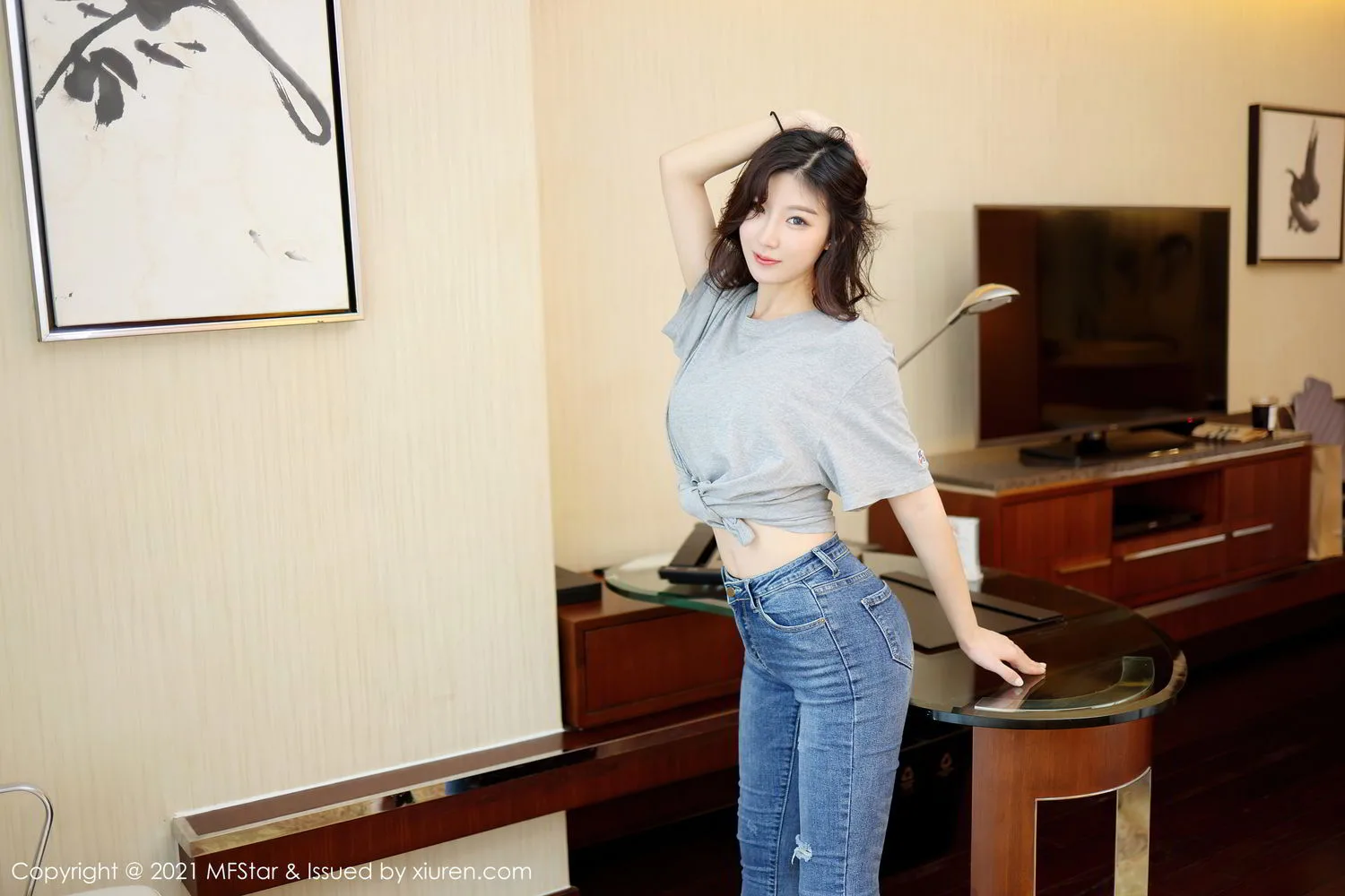 [MFStar]高清写真图 2021.03.26 VOL.474 人间荒糖 - 16