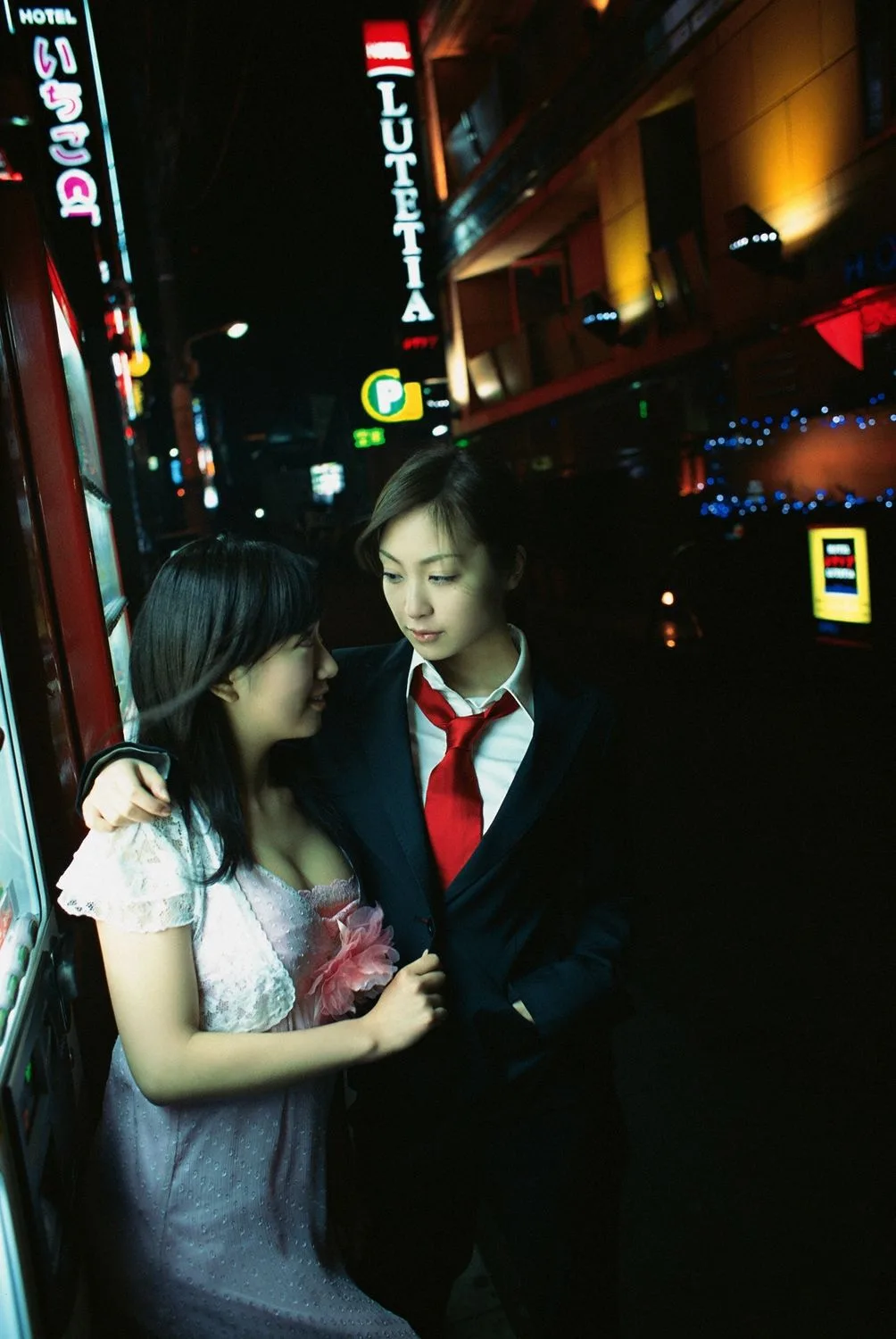 [YS[Web] Tập 205 Megumi Otomo (さゆり) & Natoko Tatsumi - Ảnh chụp nội y và đồng phục thủy thủ nữ sinh - 55