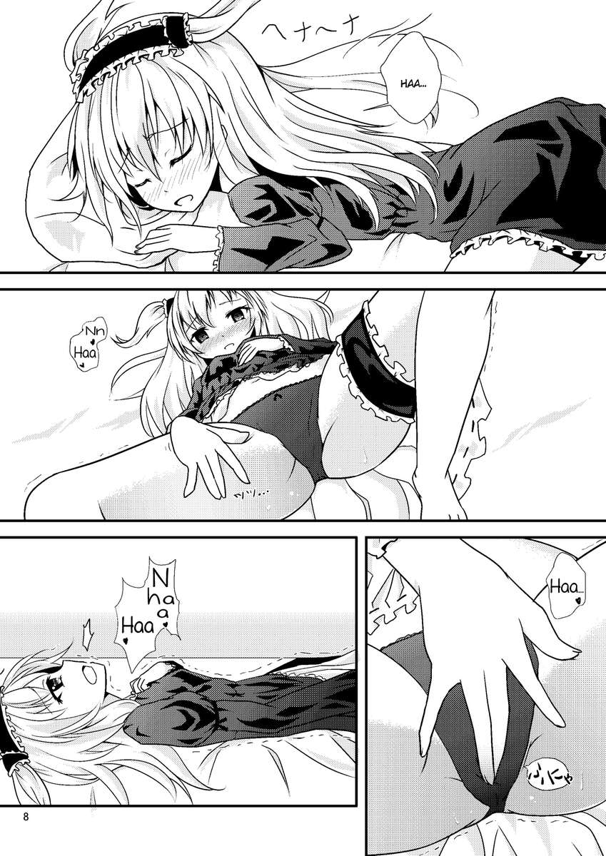 Uchi ga xx suru no wa Dou Kangaetemo Anchan ga Warui! - 7