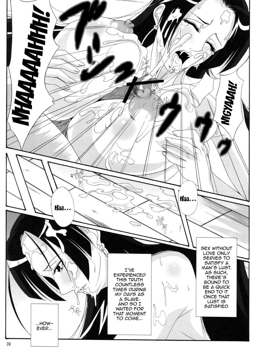Benten Kairaku 11 Hebirei - 38