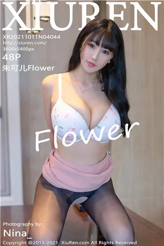 [IMISS]高清写真图 2019.12.29 VOL.425 朱可儿Flower - 90