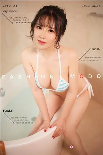 魅妍姐妹花缠绵 性感OL与制服护士 - 69