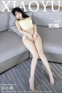 奶瓶土肥圆矮挫丑 性感红裙蕾丝睡衣 - 51