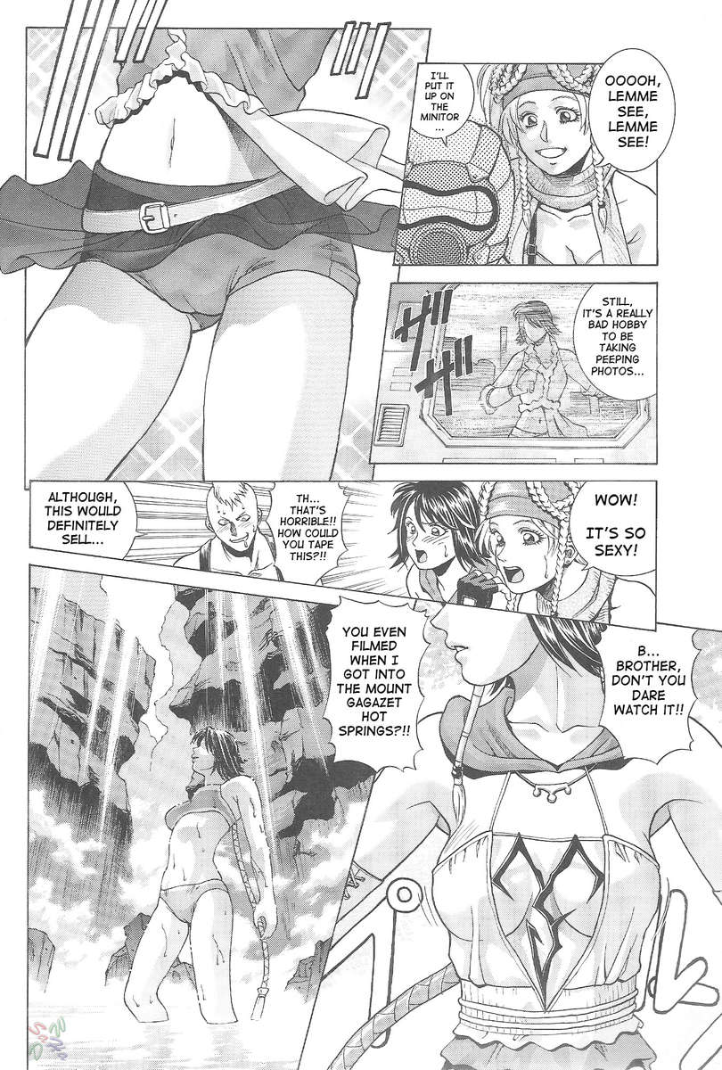 YUNA - 4