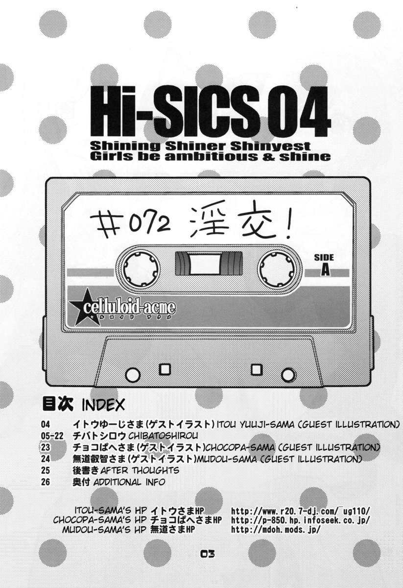 CHÀO-SICS04 - 3