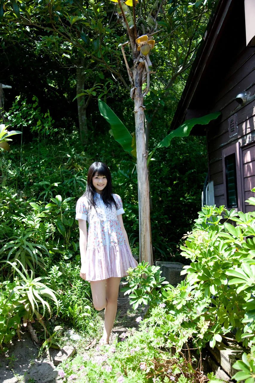 [Sách điện tử H!P] Số 79 Yuuka Maeda - 41