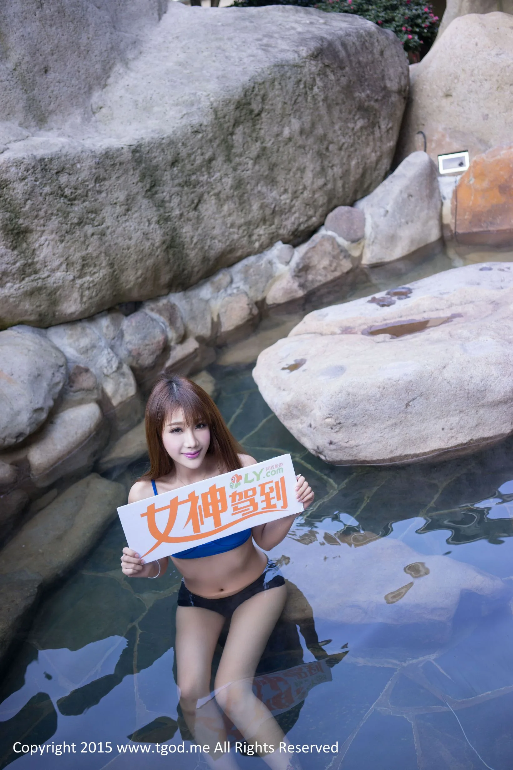 [TGOD đề xuất Nữ thần] Akiki Zhu Ruomu - "Nữ thần đến" Suối nước nóng Wuyi Niutoushan - 26