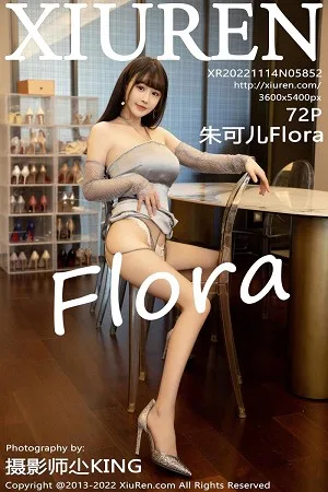 [IMISS]高清写真图 2019.12.29 VOL.425 朱可儿Flower - 129