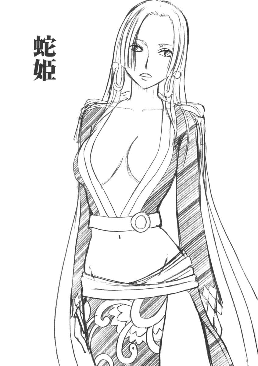 Hebi-hime - 2