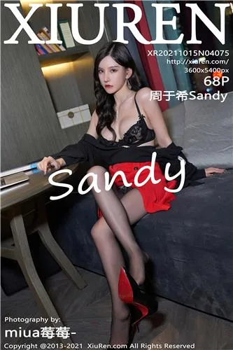[YOUMI]高清写真图 2020.07.21 VOL.490 周于希Sandy - 62