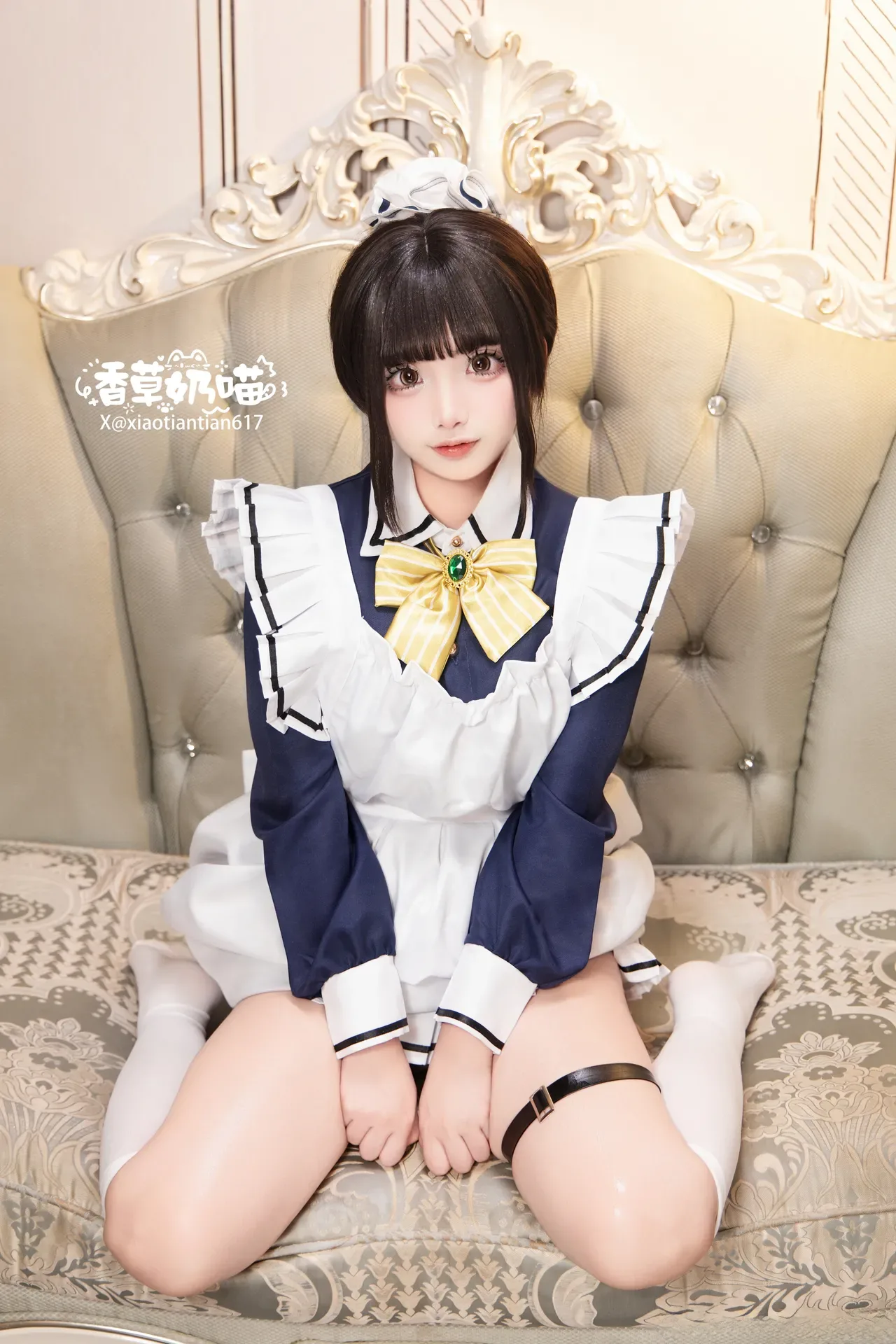 Sách Thảo Dược Hương Trầm – Bảo tàng Sách Ánh Sao và Bướm Thần Chết – Natsume Shiki - 45
