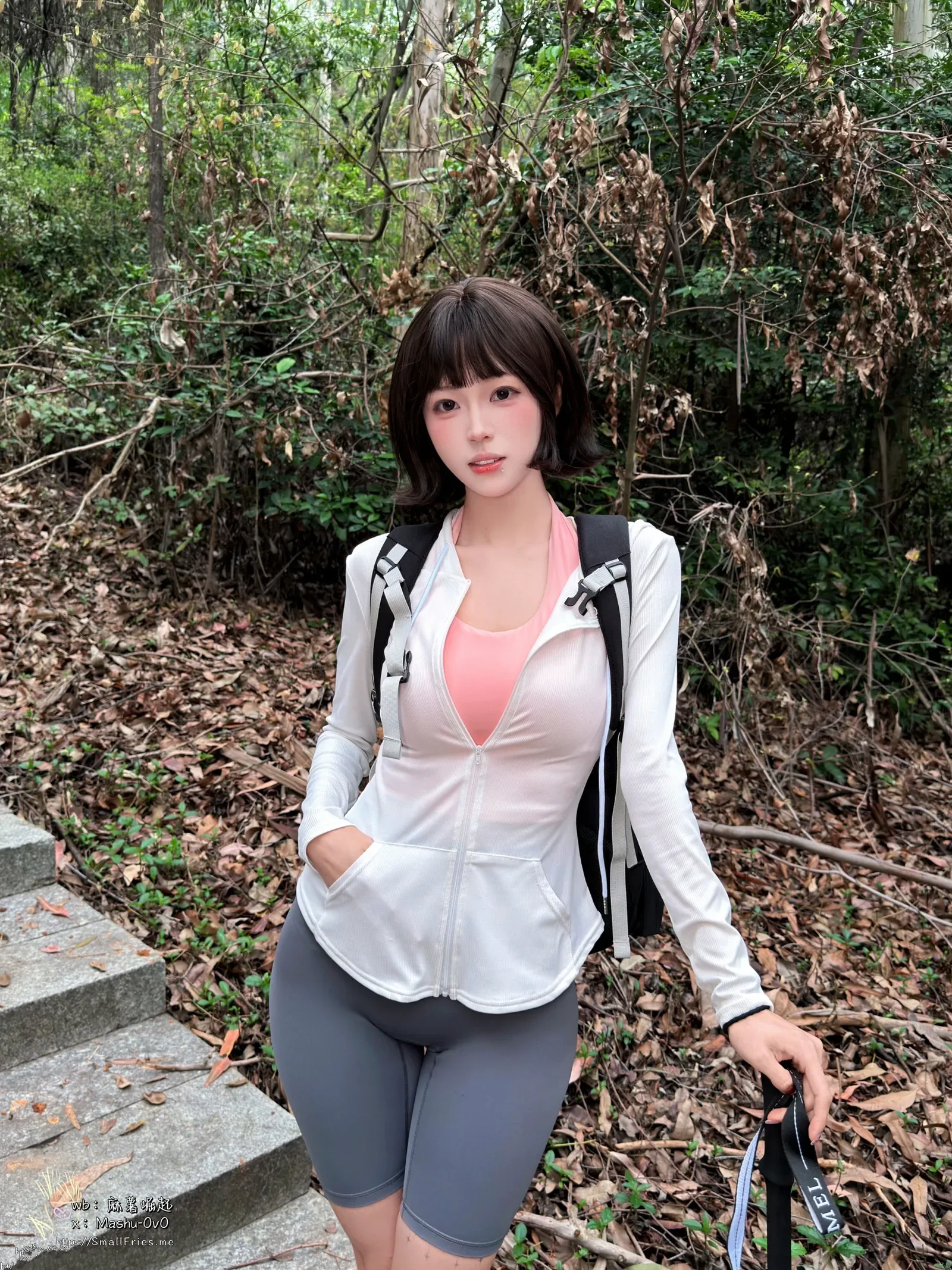 女友的登山日记 - 6