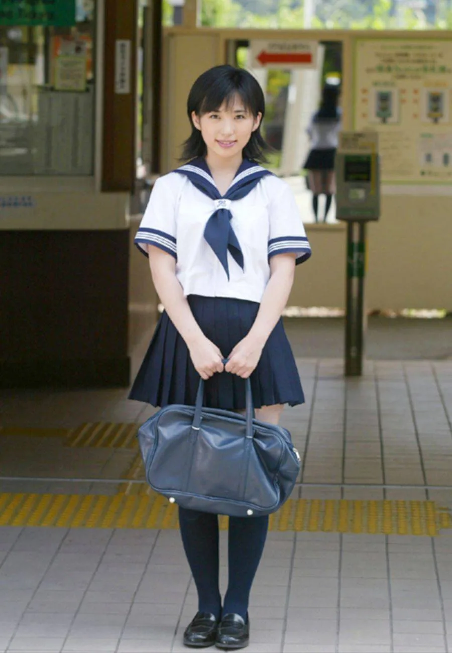 Ai Kuramoti tập 1 - 2