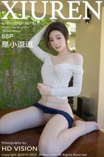 [XiuRen]高清写真图 2022.08.31 No.5524 是小逗逗 - 119