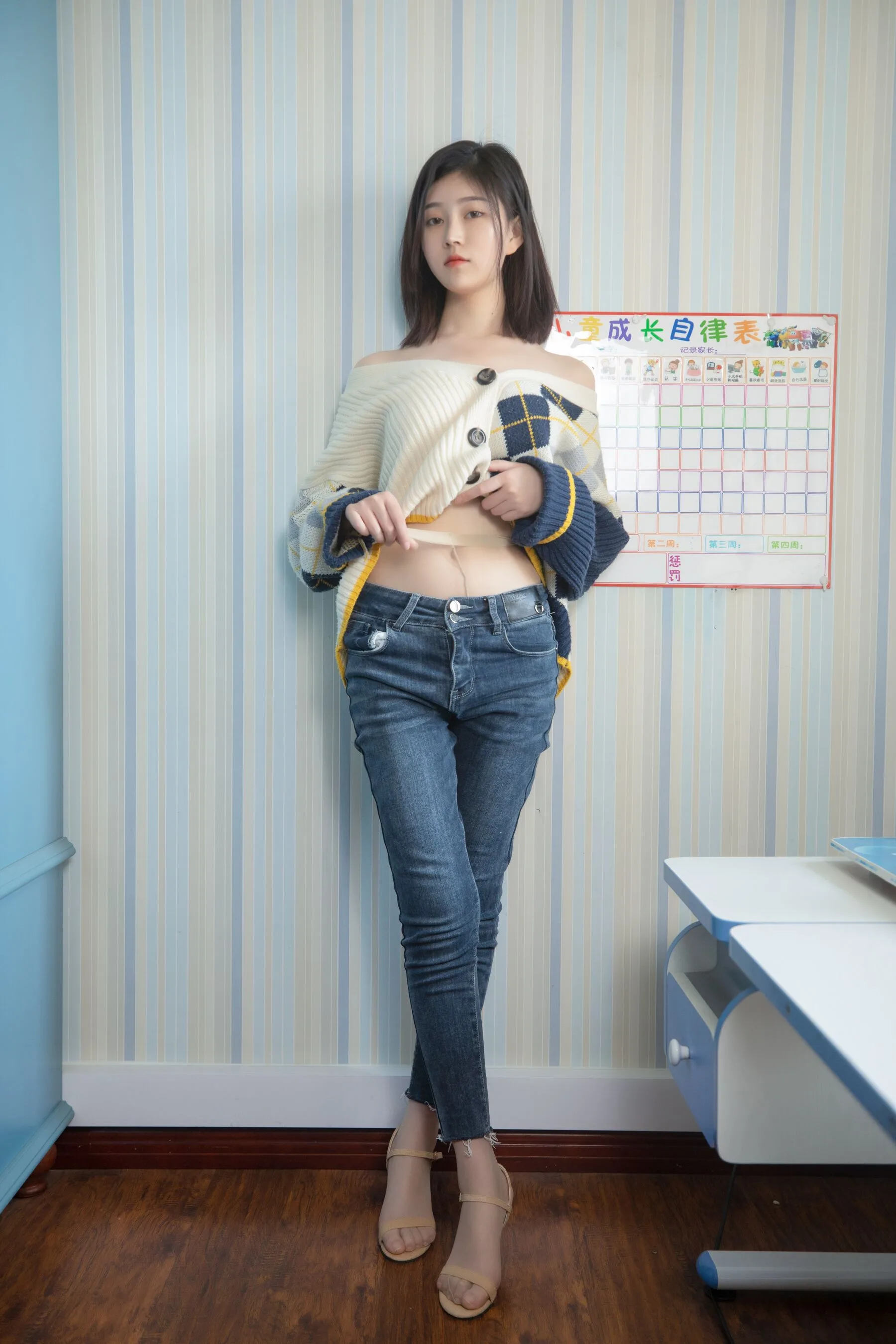 Áo choàng quốc gia Nenshiran - 40