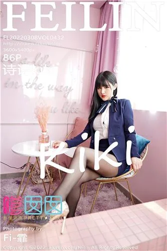[XIUREN]高清写真图 2019.07.02 诗诗kiki - 66