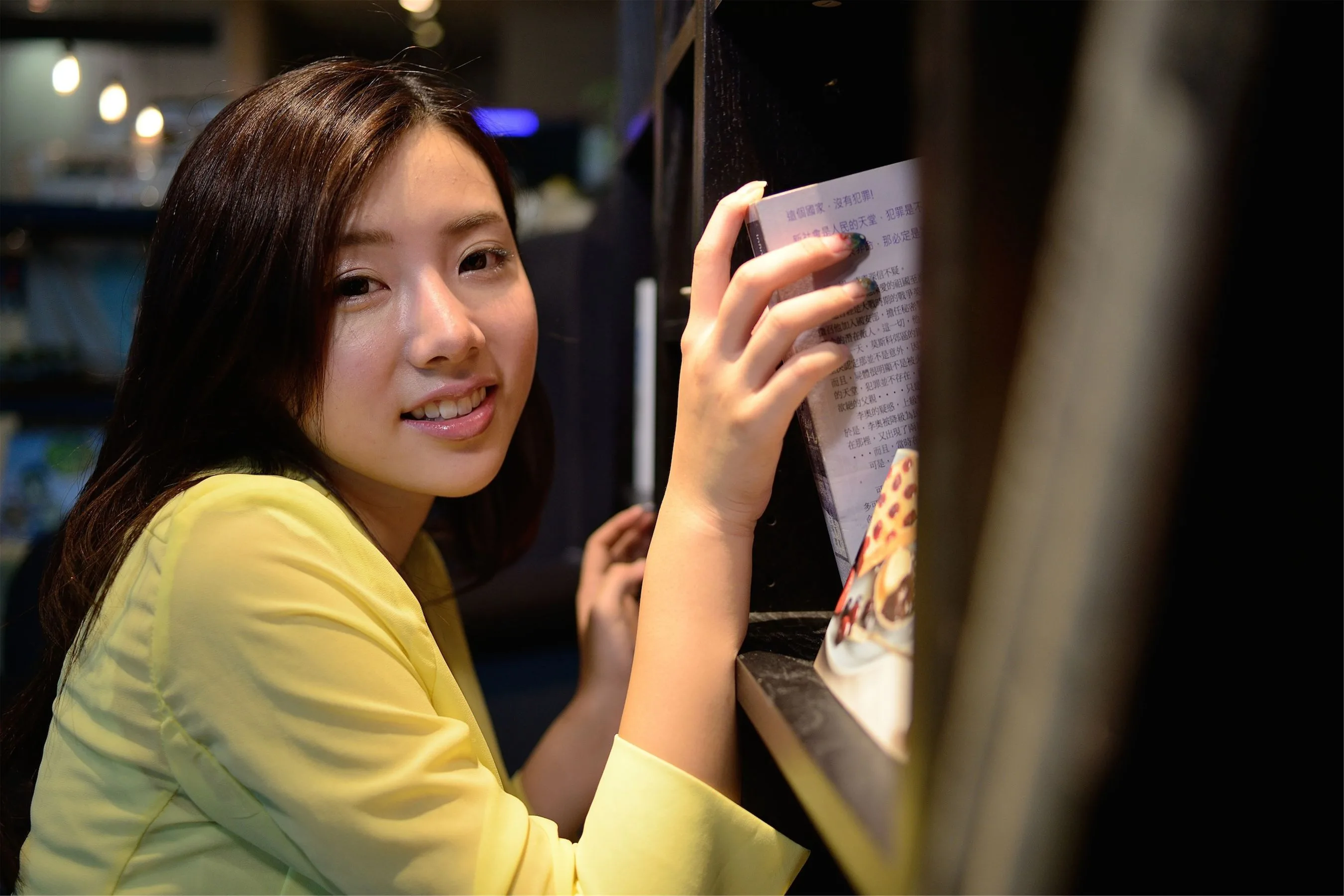 [Người đẹp khuôn viên Đài Loan] Chen Siying - Chuyến tham quan khuôn viên đầy nắng tại Đại học Sư phạm Quốc gia Đài Loan - 37