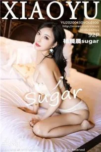 甜心女神杨晨晨 手捧鲜花微微笑 - 116