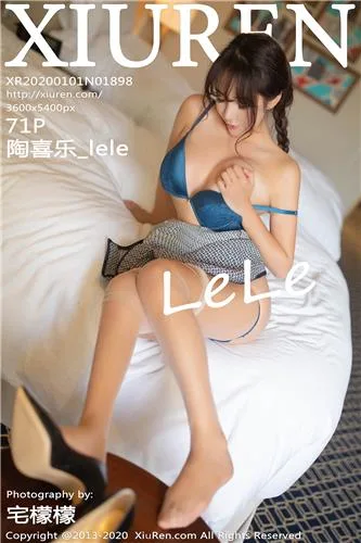 [XIUREN]高清写真图 2019.09.30 陶喜乐_lele - 84