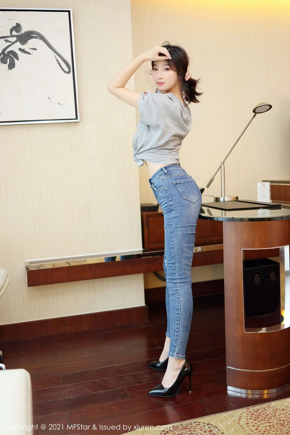 [MFStar]高清写真图 2021.03.26 VOL.474 人间荒糖 - 15
