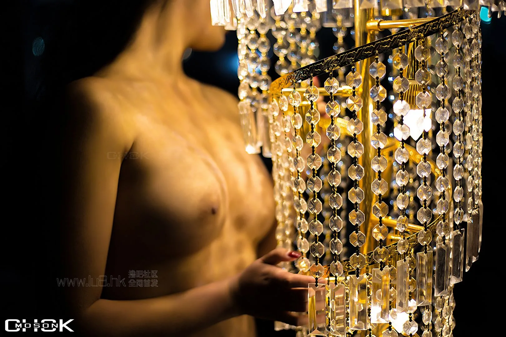 暖 - 3