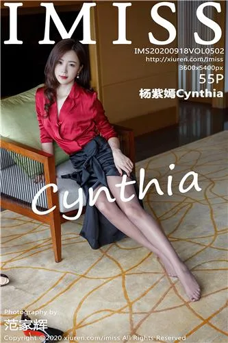 [IMISS]高清写真图 2020.01.06 VOL.428 杨紫嫣Cynthia - 53