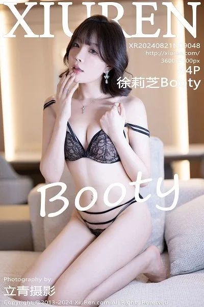 [XiuRen]高清写真图 2022.06.02 No.5102 芝芝Booty - 126