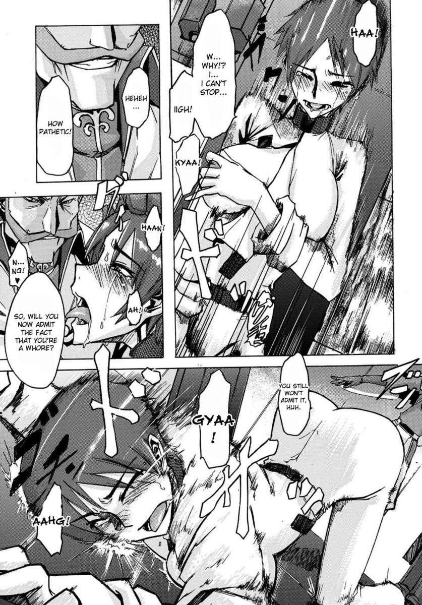 Masaka no Chiba-san - 15