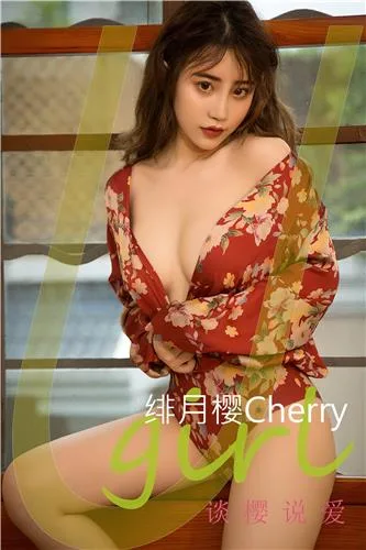 [XiuRen]高清写真图 2021.04.08 VOL.3284 Cherry绯月樱 - 124