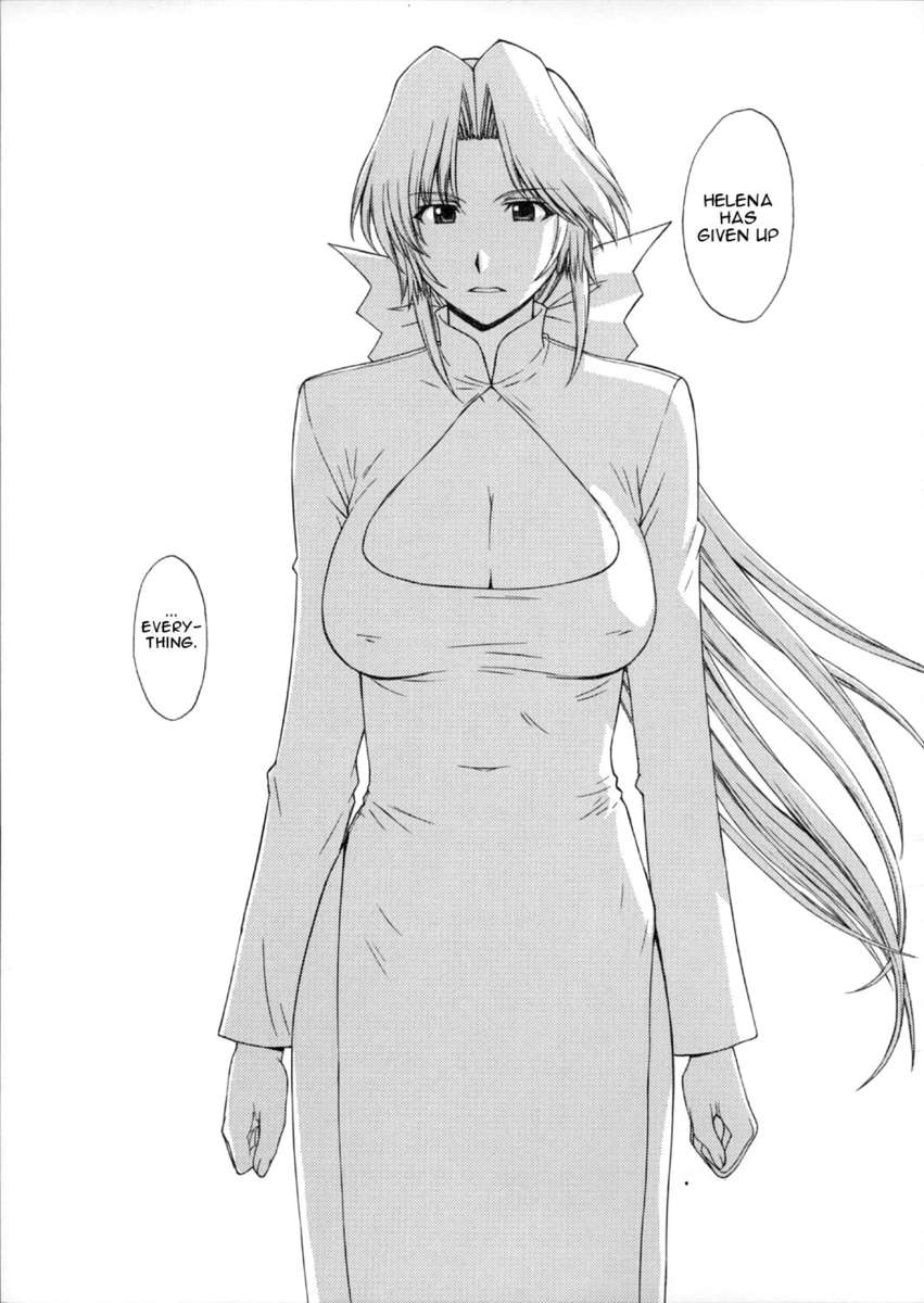 Utahime no Shouzou 4 - 46