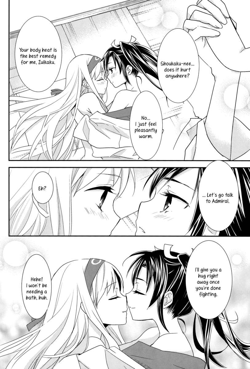 Yuriduru - 23