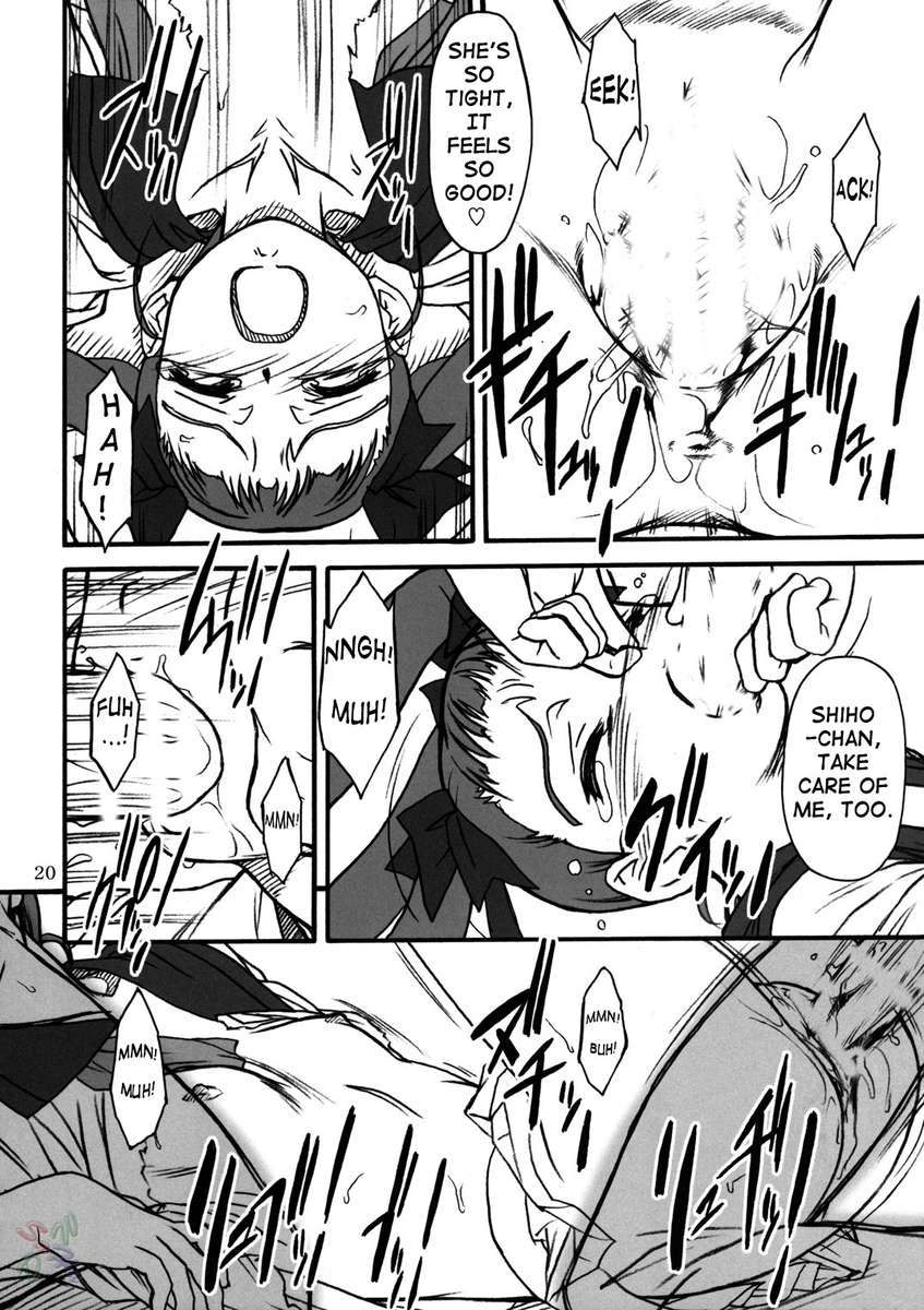 Midorichan Ni Kiwotsukete - 19
