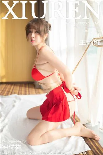 王雨纯- [BoLoli波萝社新刊]高清写真图 BOL.102 野外露出 - 157