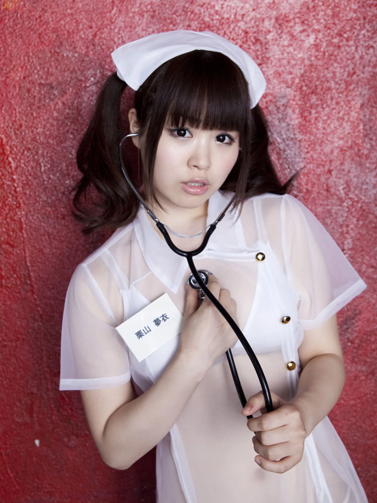 [Sabra] Kuriyama Yume KURIYAMAMUIalbum ảnh - 32