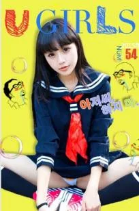 COCO [TouTiao头条女神]高清写真图2016-06-21 丝袜特刊 - 71