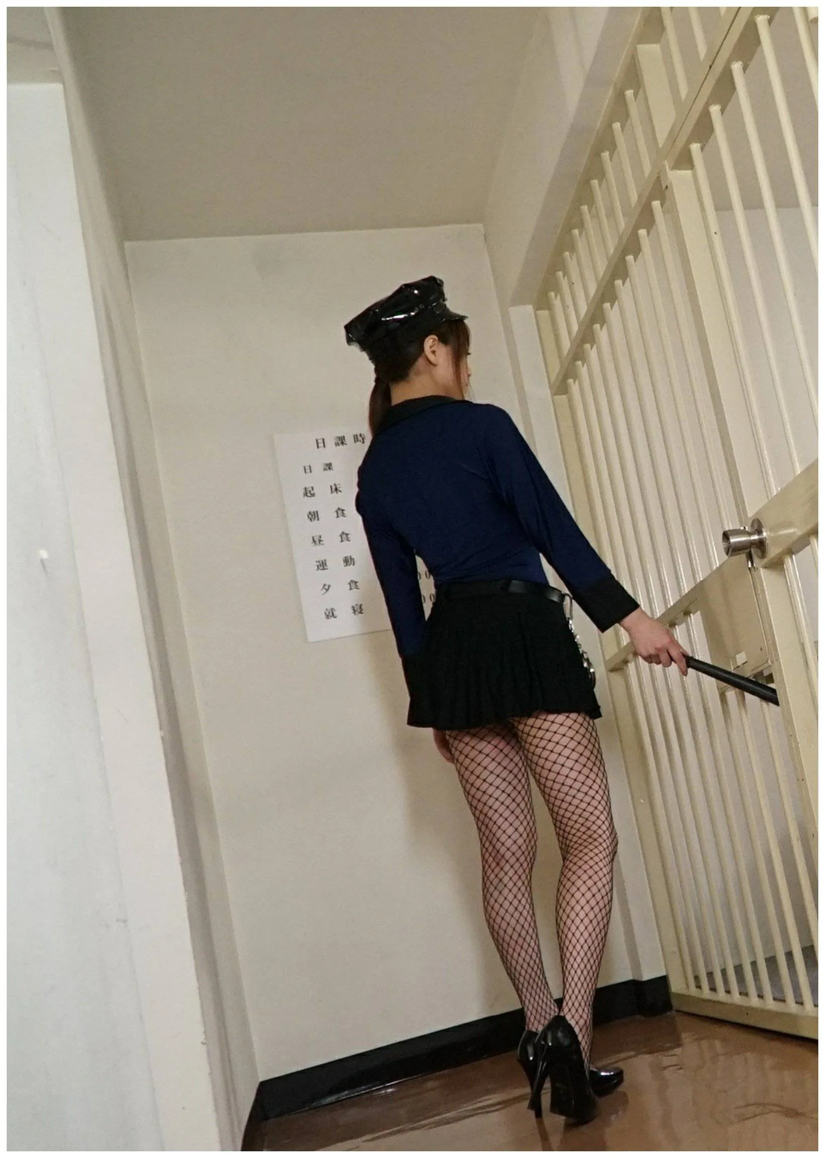 一輪車、婦警さん。 ～パトロールアッキー!出動します!～ 01-02 吉沢明歩 - 135