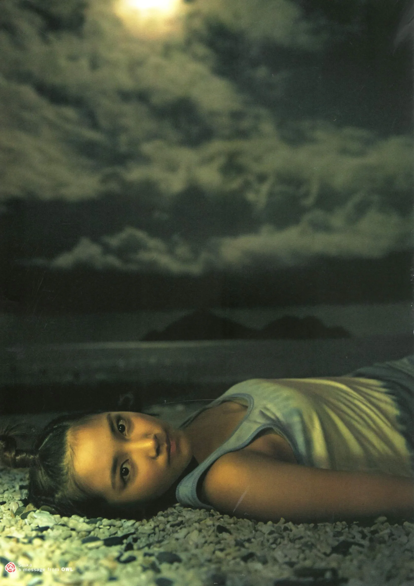 Seika Taketomi《Một thông điệp từOWL》Album ảnh - 96