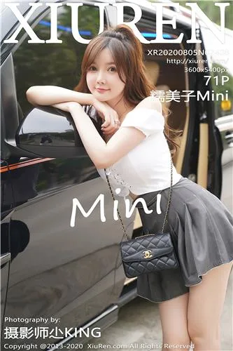 [MiStar]高清写真图 2019.11.11 VOL.312 糯美子Mini - 68