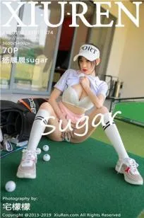 甜心女神杨晨晨 手捧鲜花微微笑 - 108