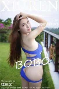 熊吖BOBO [XIUREN秀人网]高清写真图2015.12.22 XR20151222N00444 - 54