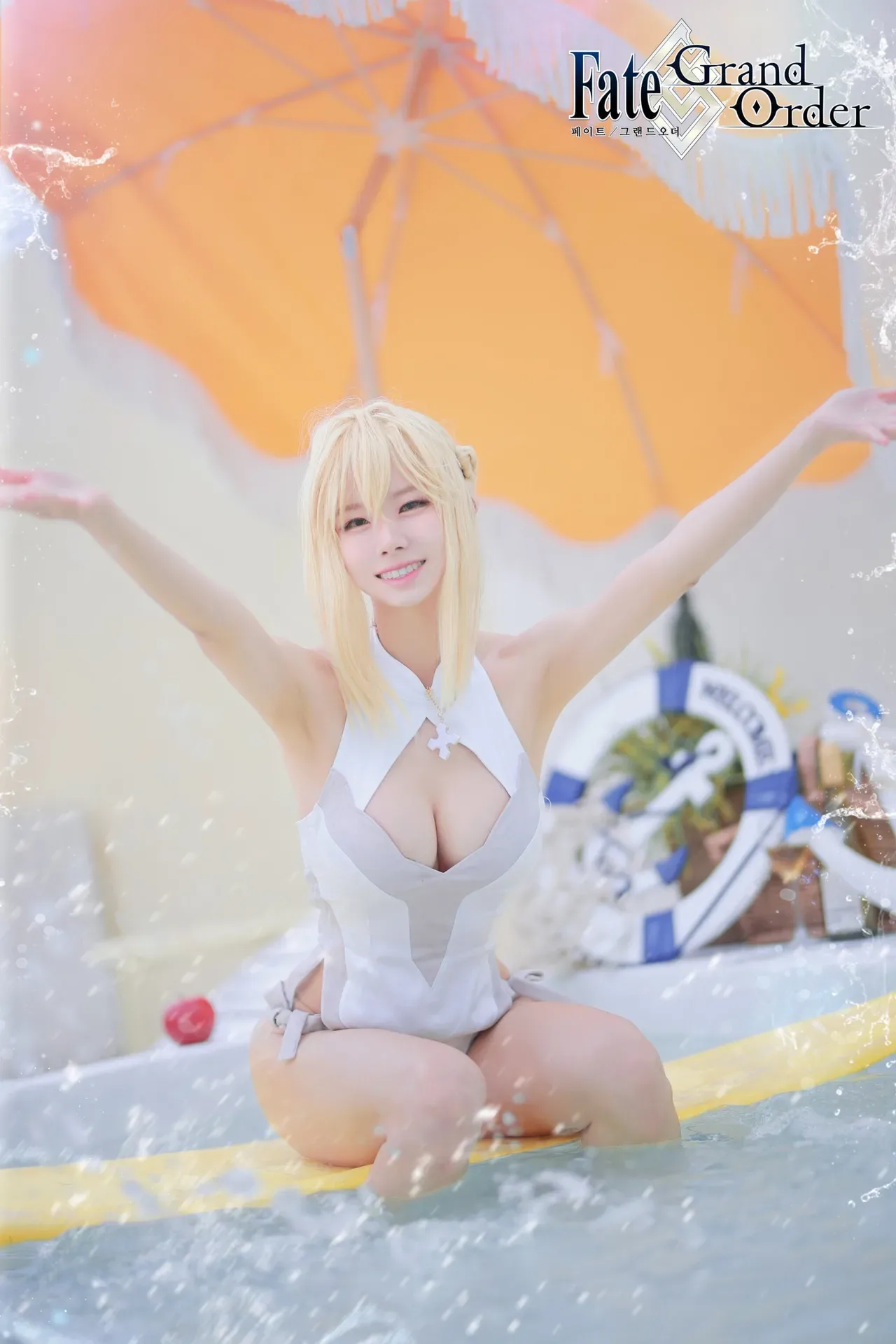 Nari 나리땽 – Artoria Pendragon - 11