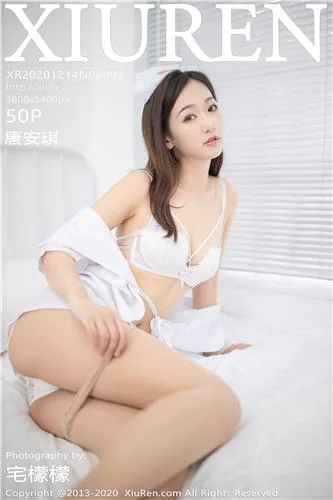 绝品女神唐琪儿 百变造型心愿旅拍 - 93