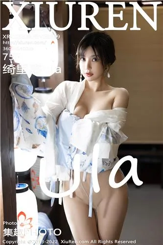 韩恩熙 [MiiTao蜜桃社]高清写真图2016.03.15 VOL.002 - 83