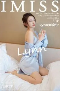 刘奕宁 [IMISS爱蜜社]高清写真图2016.04.19 VOL.080 - 58