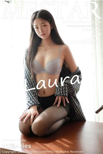 [MFStar]高清写真图 2020.07.14 VOL.346 Laura苏雨彤 - 56